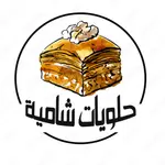 Shamia Sweet - Ankawa